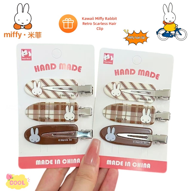 Clip In Hair Piece - Kawaii Miffy Rabbit Retro Scarless Hair