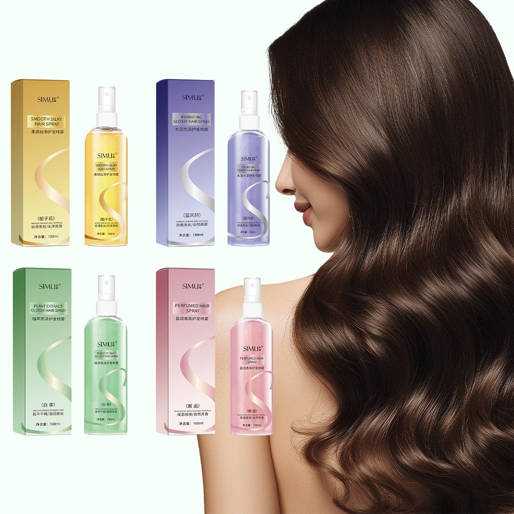 Fragrant Hair Care Essential O - Hair Care For Dry And Frizzy Hair recension och pris