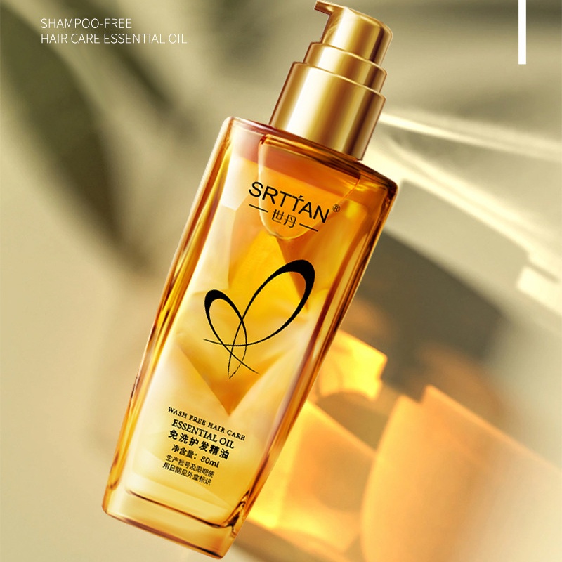 Moroccan Argan Oil Hair Serum  - Split End Repair Serum recension och pris