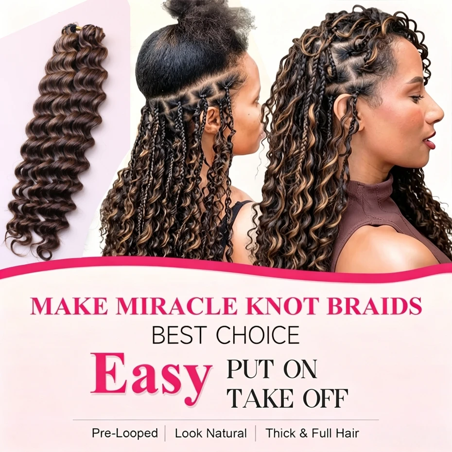 4/27 Highlight Loose Deep Wave - Feather Hair Extension recension och pris