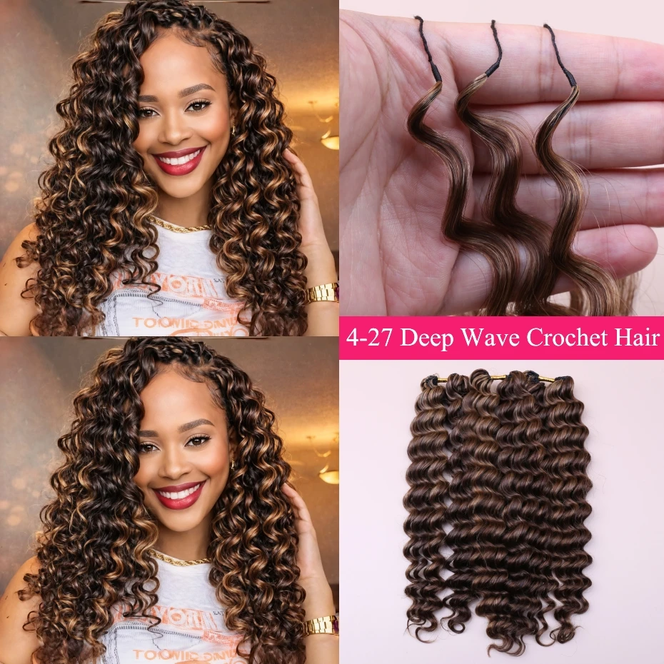 4/27 Highlight Loose Deep Wave - Feather Hair Extension recension och pris