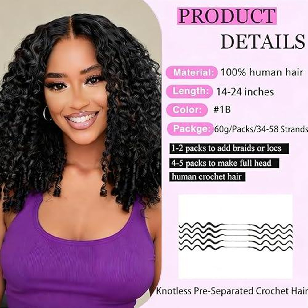 12A Natural Black Burmese Curl - Feather Hair Extension recension och pris