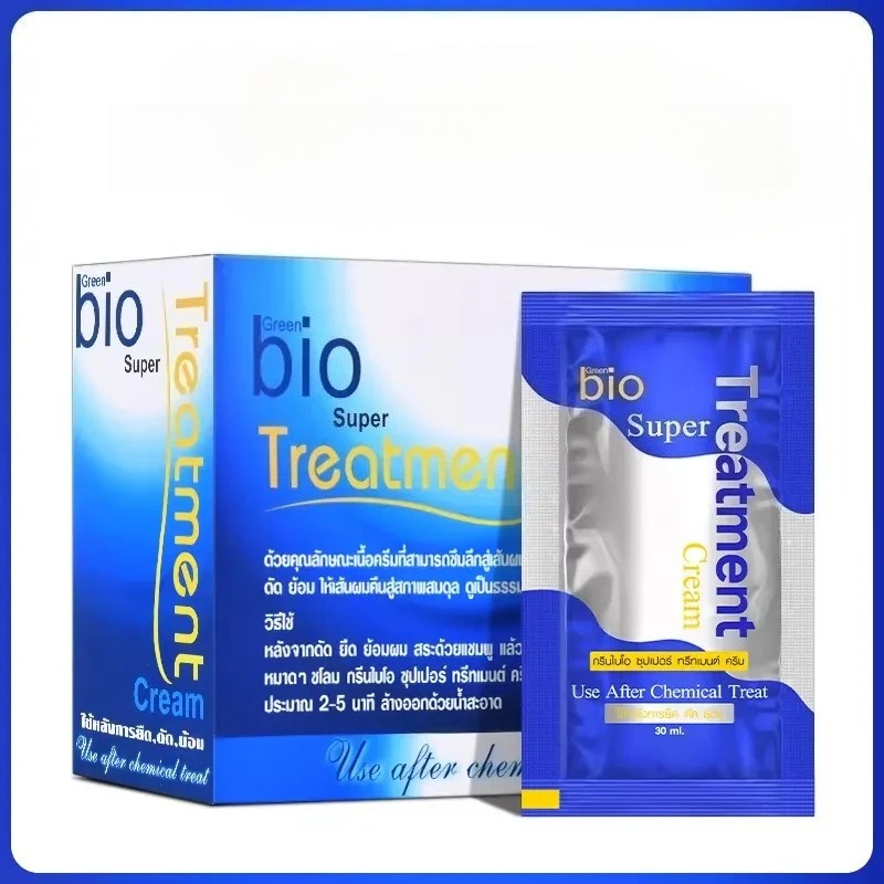 Green Bio Hair Mask 24 Sachets - Hair Care For Dry And Frizzy Hair recension och pris